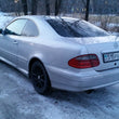 W208 AMG Bodykit