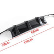 Carbon Fiber / FRP Rear Bumper Lip Diffuser Spoiler for Mercedes-Benz W204 C63 AMG Sedan Coupe 2012 2013 2014