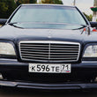 W140 WALD Bodykit