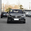 For Mercedes-Benz S Class W222 S63 S65 AMG 4-Door 2018 2019 Carbon Fiber Front Bumper Lip Spoiler Splitters