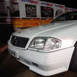 R129 AMG Bodykit (1st GENERATION)